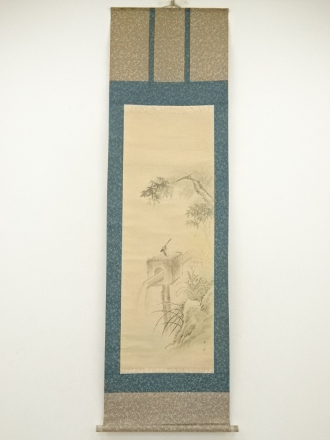 Paintings & Calligraphy